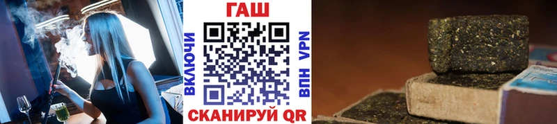 Гашиш AMNESIA HAZE  Купить где  Северск 