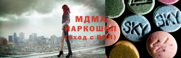 мяу мяу мука Медвежьегорск