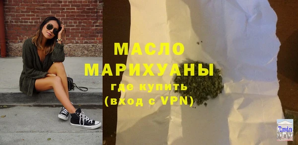 мяу мяу мука Медвежьегорск