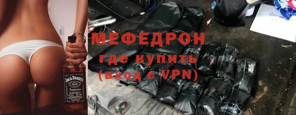 шишки Михайловка