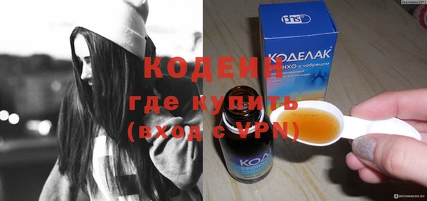 мяу мяу мука Медвежьегорск