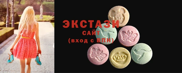 мяу мяу мука Медвежьегорск