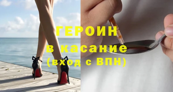 Альфа ПВП Михайлов