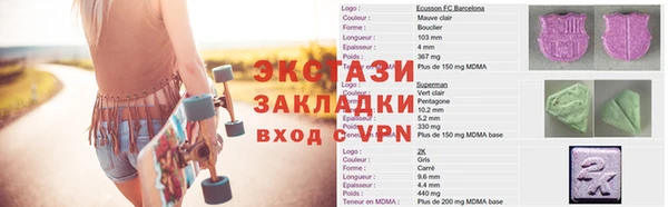 Альфа ПВП Михайлов