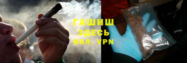 Альфа ПВП Михайлов