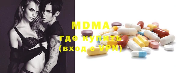 шишки Михайловка