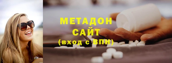 Альфа ПВП Михайлов