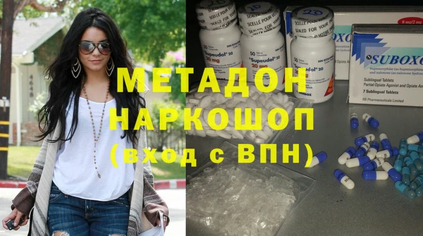 spice Мегион