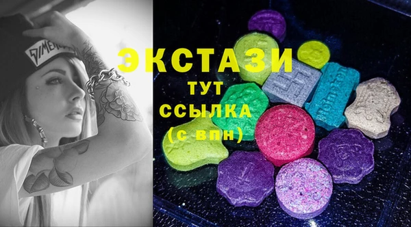 метадон Медногорск