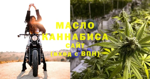 мяу мяу мука Медвежьегорск