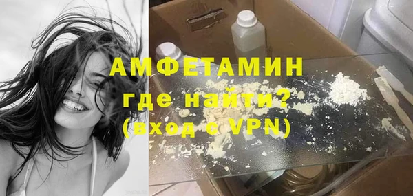 метадон Медногорск