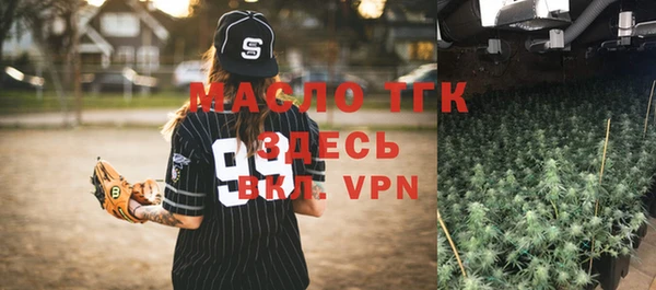 шишки Михайловка