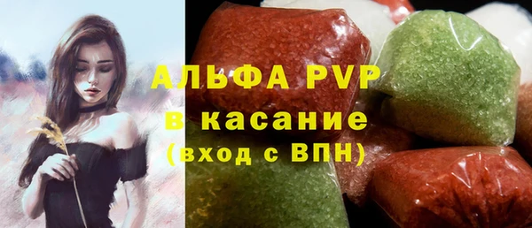 spice Мегион