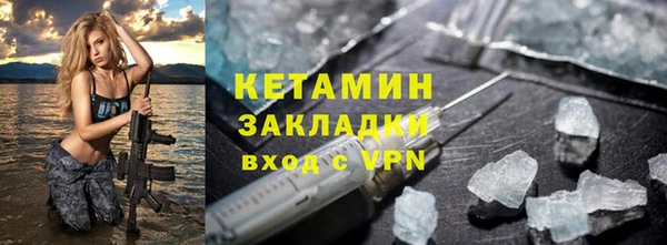 мяу мяу мука Медвежьегорск