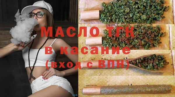 метадон Медногорск