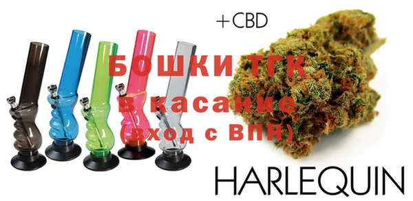 Альфа ПВП Михайлов