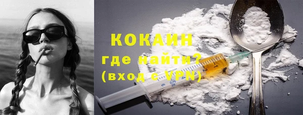 Альфа ПВП Михайлов