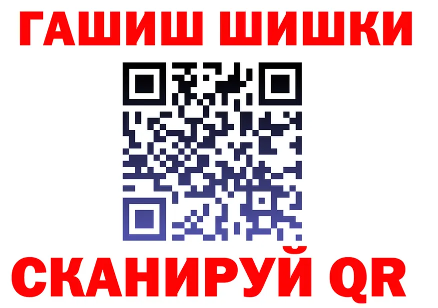 Метадон мёд ссылки это hydra Северск