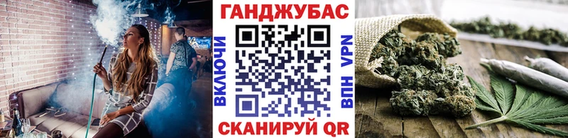 Купить закладки  Северск  МАРИХУАНА семена 